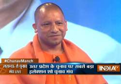 Yogi Adityanath at Chunav Manch Conclave in Lucknow 