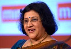 File pic of SBI Chairman Arundhati Bhattacharya