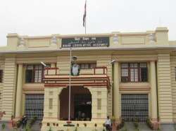 Bihar Assembly 