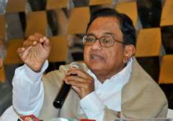 P Chidambaram