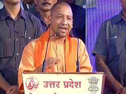 UP CM Yogi Adityanath