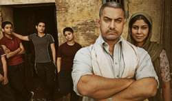 Dangal