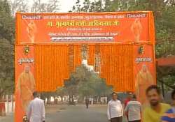 Preparations underway for CM Yogi Adityanath’s maiden visit to Gorakhpur 