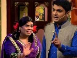 Kapil Sharma and Kiku Sharda