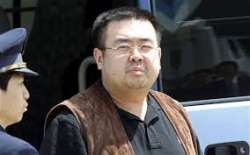 Malaysia charges 2 women with murder of Kim Jong-nam