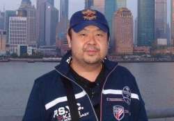 File pic of Kim Jong-nam