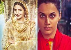 Phillauri, naam shabana, anarkali of arrah