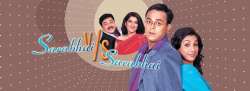 'Sarabhai vs Sarabhai' returning with a seven-year leap