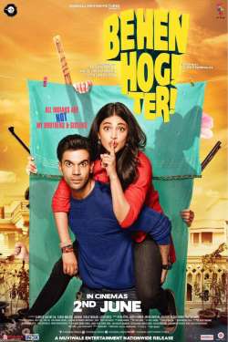 Behen Hogi Teri new poster: Rajkummar Rao, Shruti Haasan look adorable together