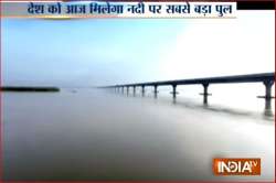 Dhola-Sadiya bridge