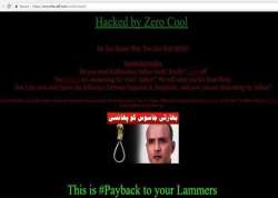 hacked , website, jadhav, hacker, india tv