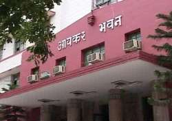 I-T department transfers 245 commissioners citing ‘performance’