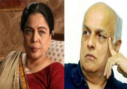 Mahesh Bhatt, Reema Lagoo