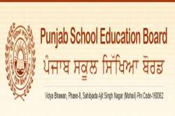 PSEB Punjab Board Results 2018 for class 10 and class 12 likely to be delayed: Find out reason and f