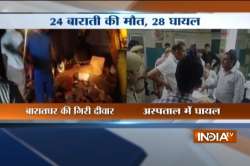 wedding hall collapses in Rajasthan