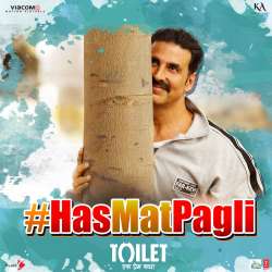 Toilet Ek Prem Katha Akshay Kumar 