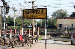 Mughalsarai Junction