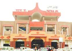 File pic - An outside view of Patna Junction 