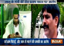 RJD leader Sanoj Yadav claimed he was humiliated, thrashed by Tej Pratap 