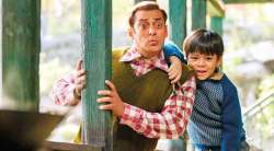 Tubelight