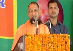 UP CM Yogi Adityanath 