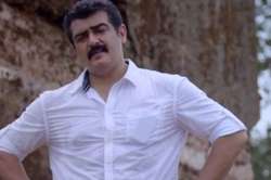 Ajith