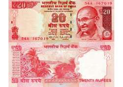 Rs 20 notes in Mahatma Gandhi 2005 series to be out soon 