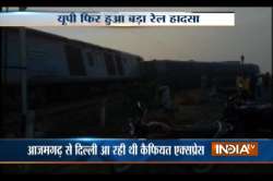 Kaifiyat Express derails in Auraiya district in UP