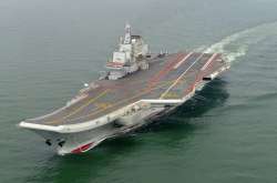 Chinese aircraft carrier Liaoning