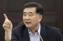 Chinese Vice Premier Wang Yang