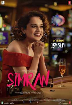 Simran new poster Kangana Ranaut 