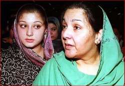 Begum Kulsoom Nawaz, Maryam Nawa