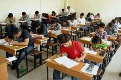 NEET exam