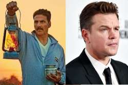 Matt Damon, Akshay Kumar Toilet: Ek Prem Katha