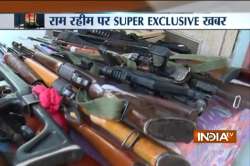 Arms recovered from Ram Rahim's Dera in Sirsa