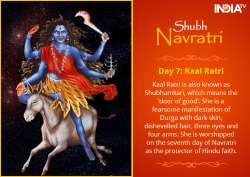 kaal ratri navratri 2017