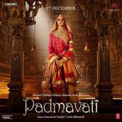 Padmavati