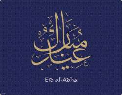 Eid al-adha history significance