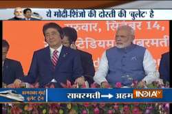 PM Narendra Modi and Shinzo Abe inaugurated the Bullet Train project Thursday