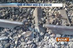 Damaged tracks are believed to be behind the accident.