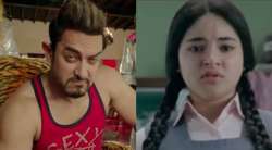 secret superstar first day collection