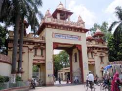 UGC panel has suggested to drop Hindu from BHU, Muslim from AMU