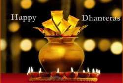 dhanteras 2017 | happy diwali 2017