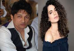 Kangana Ranaut, Shekhar Suman