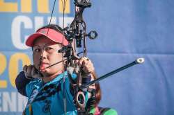 Archery World Championships