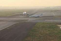 Mumbai airport