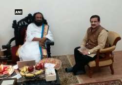 Sri Sri Ravi Shankar with Uttar Pradesh Shia Waqf Board chairman Wasim Rizvi.