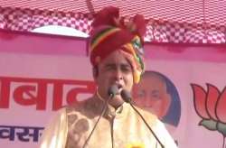 Sangeet Som