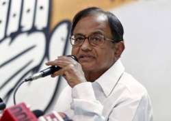 File pic of P Chidambaram