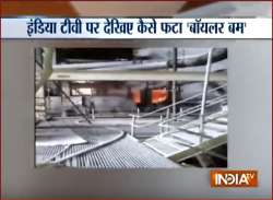 NTPC power plant blast